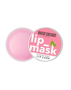 Маска для губ Тropical Lip Spa 4 8 Belordesign