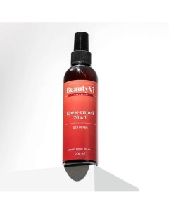 Крем спрей для волос с кератином и маслом макадамии термозащитный антистатик 200 0 Beautyvi professional