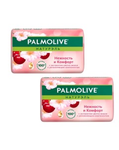 Мыло Нежность и комфорт цветок вишни две упаковки 2 0 Palmolive