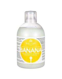 Шампунь для укрепления волос с мульти витаминным комплексом Banana 1000 0 Kallos cosmetics