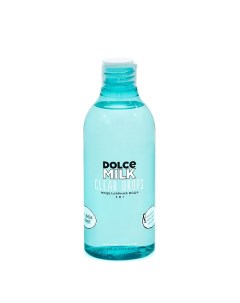 Мицеллярная вода Dolce milk