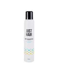 Сухой шампунь для волос Dry Shampoo Just hair