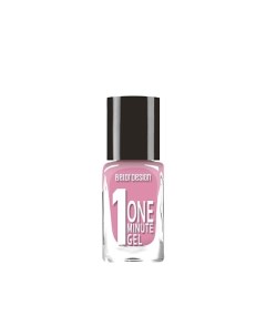 Лак для ногтей One minute gel Belordesign