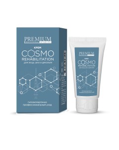 Крем косметический Cosmo rehabilitation Premium (россия)