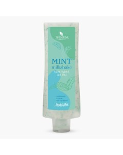 Крем пудинг для тела Mint Milkshake Premium (россия)