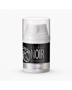 Крем ночной себорегулирующий Velour Noir Premium (россия)