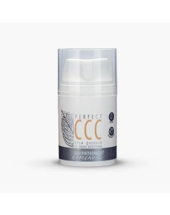Дневной крем со smart капсулами Perfect CCC Premium (россия)