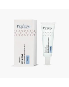 Сыворотка для чувствительной кожи Sensitive Premium (россия)