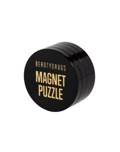 Палетка сменная магнитная для теней рефилов 3 уровня Magnetic Puzzle Beautydrugs