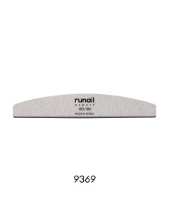 Пилка для искусственных ногтей 180 180 полукруглая Runail expert