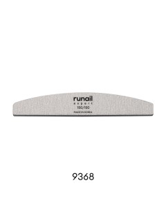 Пилка для искусственных ногтей 150 150 полукруглая Runail expert