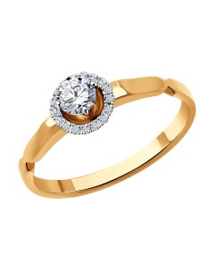 Помолвочное кольцо из золота с бриллиантами Sokolov