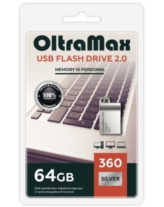Накопитель USB 2 0 64GB OM 64GB 360 Silver 360 серебро металл mini Oltramax