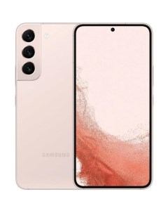 Смартфон Samsung Galaxy S22 SM S901E 8 256 GB Pink Galaxy S22 SM S901E 8 256 GB Pink