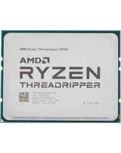 Процессор Ryzen Threadripper 1920X 3500 Мгц sTR4 OEM YD192XA8UC9AE Amd