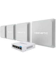 Wi Fi система Orbiter Pro 4 Pack 802 11aс 1267Mbps 2 4 ГГц 5 ГГц 2xLAN PoE белый KN KIT 012 Keenetic