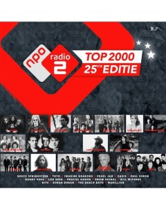 Виниловая пластинка Various Artists NPO Radio 2 Top 2000 25ste Editie Hq Ltd 3LP Республика
