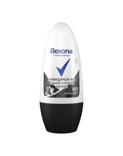 Дезодорант Crystal Clear Diamond без белых следов для женщин ролик 50 мл Rexona