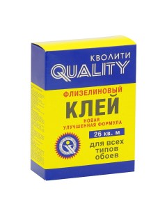 Клей для флизелиновых обоев 26 кв м 200 г коробка 6387 Quality