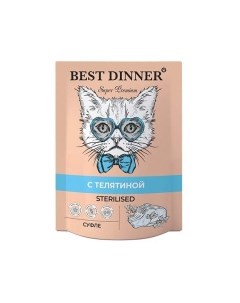 Super Premium Sterilised Корм влаж телятина суфле д стерилизов кошек пауч 85г Best dinner