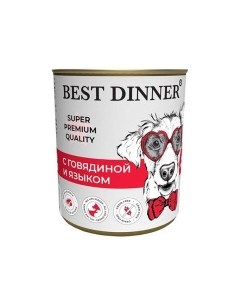 Super Premium Корм влаж говядина с языком д собак конс 340г Best dinner