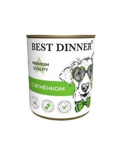 Premium Quality Меню 1 Корм влаж ягненок д собак конс 340г Best dinner