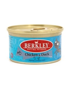 6 Adult Chicken Duck Корм влаж курица с уткой в соусе д кошек конс 85г Berkley
