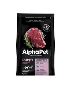 Puppy Корм сух говядина с рисом д щенков беременных и кормящих собак средн пор 900г Alphapet