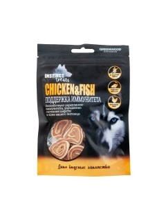 GREENWOOD INSTINCT TREATS Лакомство для собак Курица и рыба Поддержка иммунитета роллы 80гр Greenwood (лакомства)