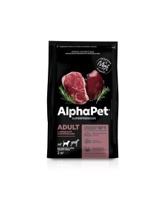 Adult Корм сух говядина с потрошками д собак средних пород 2кг Alphapet