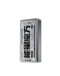 Внешний аккумулятор E20 65 20000мАч серый Movespeed