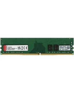 Оперативная память KVR32N22S8 8 DDR4 1x8Gb 3200MHz Kingston