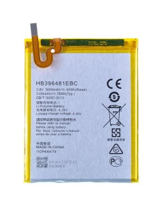 Аккумулятор HB396481EBC для Honor 5X Huawei Ascend Y635 G7 Plus G8 Y6 II Чип