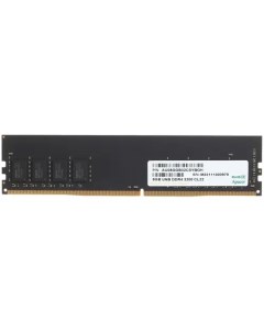 Оперативная память EL 08G21 GSH DDR4 1x8Gb 3200MHz Apacer