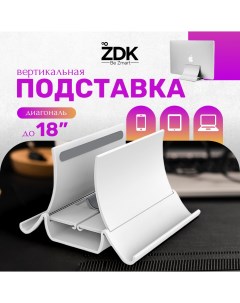 Подставка для ноутбука T1 Black Zdk