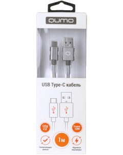 Кабель usb type c usb Type С кабель 1 м серый Qumo