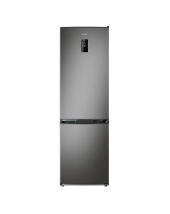 Холодильник ХМ 6021 080 серебристый Атлант