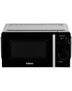 Микроволновая печь соло MOS 1706MB черный Galanz