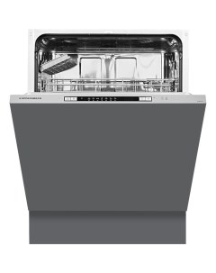 Встраиваемая посудомоечная машина GSM 6072 Kuppersberg