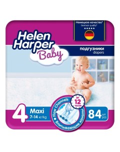 Детские подгузники Baby размер 4 Maxi 84 шт Helen harper