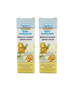 Детская зубная паста со вкусом апельсина 2x75 мл Babyline