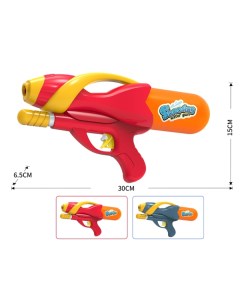 Водный Пистолет игрушечный Аквамания 30 См Пакет Хедер 1toy