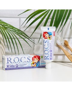 Зубная паста R O C S для детей Фруктовый рожок без фтора 45гр Nobrand