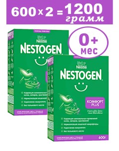 Смесь Комфорт PLUS 1 2х600г Nestogen