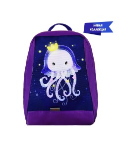 Рюкзак детский Фунтик сорт 1 медуза 581 фиолетовый 20х16х26 Luris