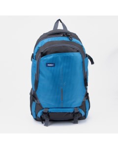 Рюкзак туристический на молнии 22 27 л 3 наружных кармана с расширением цвет голубой Nobrand