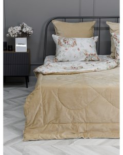Комплект с одеялом Атриум бежевый хлопок велюр 1 5 спальный Kazanov.a