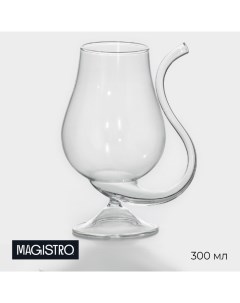 Бокал с трубочкой для вина Пантера 300 мл Magistro