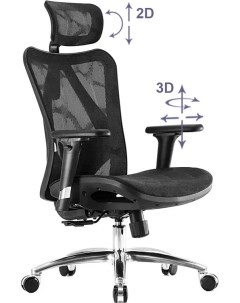Сетчатое компьютерное кресло с 3D подлокотником Viva Air BK Falto