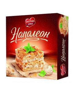 Торт Наполеон слоеный 340 г Русская нива